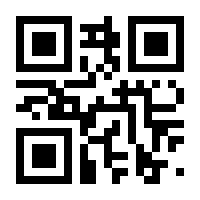 QR-Code zur Seite https://www.isbn.de/9783954718665