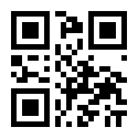 QR-Code zur Buchseite 9783954719372