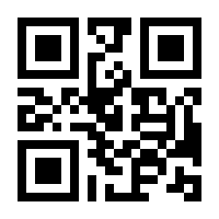 QR-Code zur Seite https://www.isbn.de/9783954750108