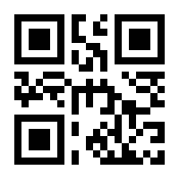 QR-Code zur Seite https://www.isbn.de/9783954750788