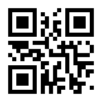 QR-Code zur Seite https://www.isbn.de/9783954750801