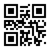 QR-Code zur Seite https://www.isbn.de/9783954751006