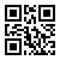 QR-Code zur Buchseite 9783954751020