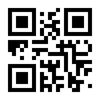 QR-Code zur Seite https://www.isbn.de/9783954751259