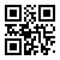 QR-Code zur Buchseite 9783954751471