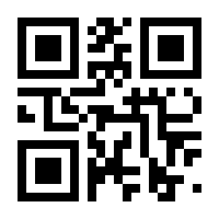 QR-Code zur Seite https://www.isbn.de/9783954751846