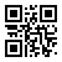 QR-Code zur Seite https://www.isbn.de/9783954752447