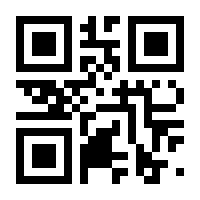 QR-Code zur Seite https://www.isbn.de/9783954752584