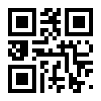 QR-Code zur Seite https://www.isbn.de/9783954771424
