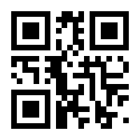 QR-Code zur Seite https://www.isbn.de/9783954771615