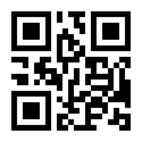 QR-Code zur Buchseite 9783954810772