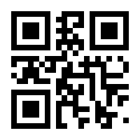 QR-Code zur Seite https://www.isbn.de/9783954843862