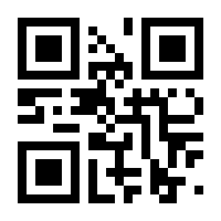 QR-Code zur Seite https://www.isbn.de/9783954880836