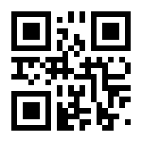 QR-Code zur Seite https://www.isbn.de/9783954882441