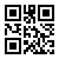 QR-Code zur Seite https://www.isbn.de/9783954884209