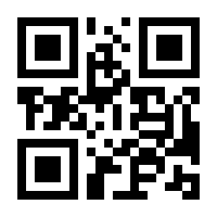 QR-Code zur Seite https://www.isbn.de/9783954884957