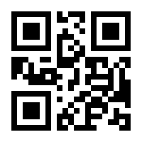 QR-Code zur Seite https://www.isbn.de/9783954900930