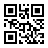 QR-Code zur Seite https://www.isbn.de/9783954901401