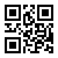 QR-Code zur Buchseite 9783954901432