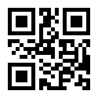 QR-Code zur Seite https://www.isbn.de/9783954902910