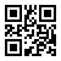 QR-Code zur Buchseite 9783954903559