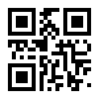 QR-Code zur Seite https://www.isbn.de/9783954904198