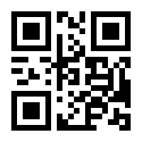 QR-Code zur Seite https://www.isbn.de/9783954904204