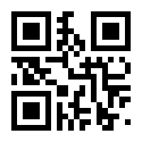 QR-Code zur Seite https://www.isbn.de/9783954906420