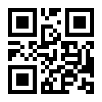 QR-Code zur Buchseite 9783954931040