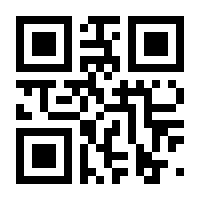 QR-Code zur Seite https://www.isbn.de/9783954984466