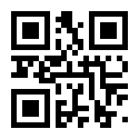 QR-Code zur Seite https://www.isbn.de/9783954986835