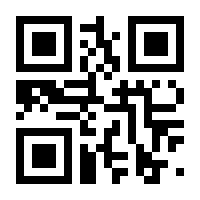 QR-Code zur Seite https://www.isbn.de/9783954987511