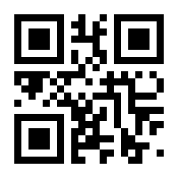 QR-Code zur Buchseite 9783955030025