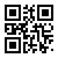 QR-Code zur Buchseite 9783955030124