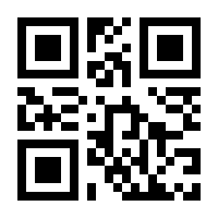 QR-Code zur Seite https://www.isbn.de/9783955032159