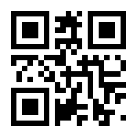 QR-Code zur Seite https://www.isbn.de/9783955032326
