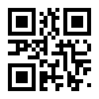 QR-Code zur Seite https://www.isbn.de/9783955032401