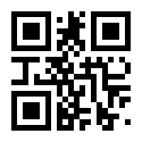 QR-Code zur Seite https://www.isbn.de/9783955032548