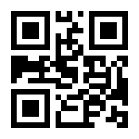 QR-Code zur Buchseite 9783955043827