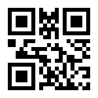 QR-Code zur Seite https://www.isbn.de/9783955050177