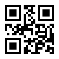 QR-Code zur Buchseite 9783955050214