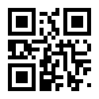 QR-Code zur Buchseite 9783955050795