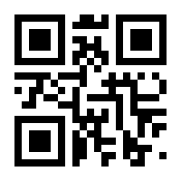 QR-Code zur Seite https://www.isbn.de/9783955051648