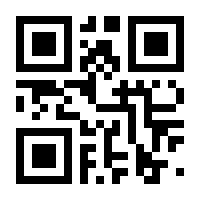 QR-Code zur Seite https://www.isbn.de/9783955052638