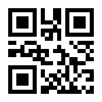 QR-Code zur Buchseite 9783955052683