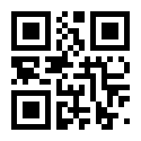 QR-Code zur Seite https://www.isbn.de/9783955052751