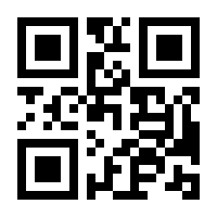 QR-Code zur Seite https://www.isbn.de/9783955052829