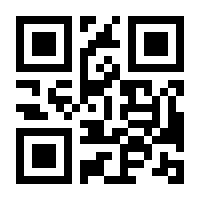 QR-Code zur Buchseite 9783955053918