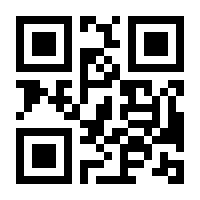 QR-Code zur Seite https://www.isbn.de/9783955054281