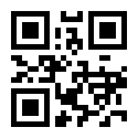 QR-Code zur Seite https://www.isbn.de/9783955054366